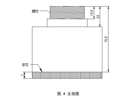 圖片.png 圖片.png